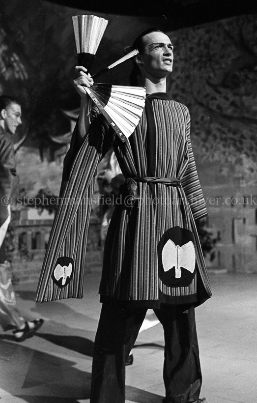 Barrhead High School's production of The Mikado 1977.