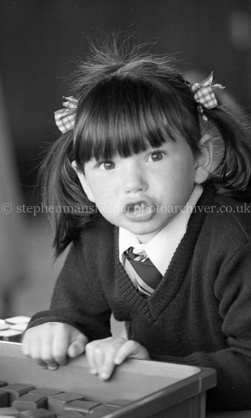 Auchenback Primary One's 1981.