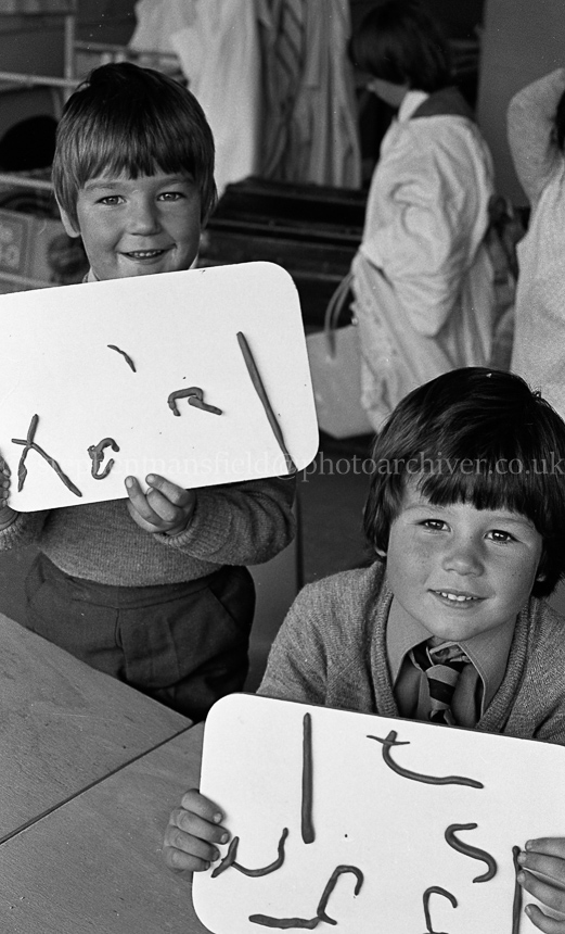 Neilston Primary One's 1977