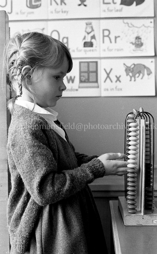 Uplawmoor Primary One's 1988.
