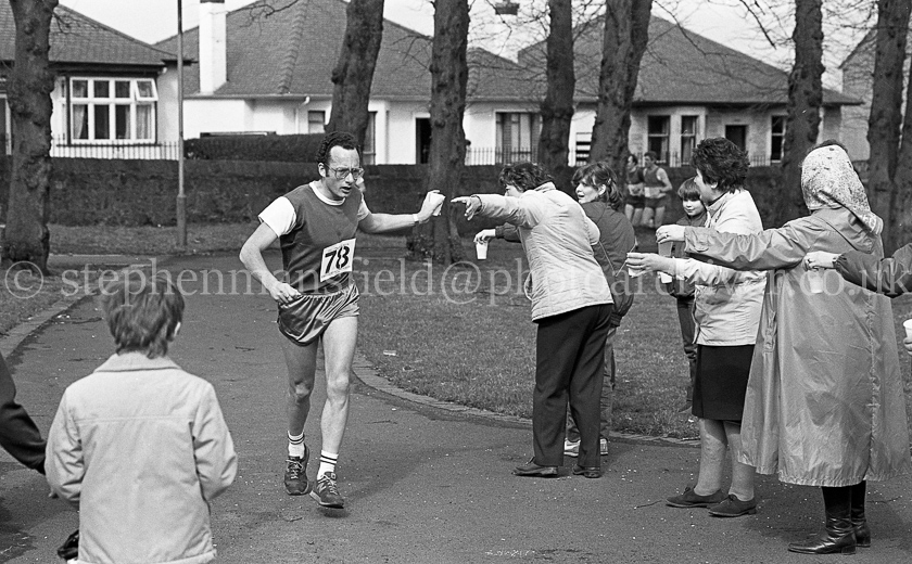 The Dunterlie LINK Fun Run 1984.