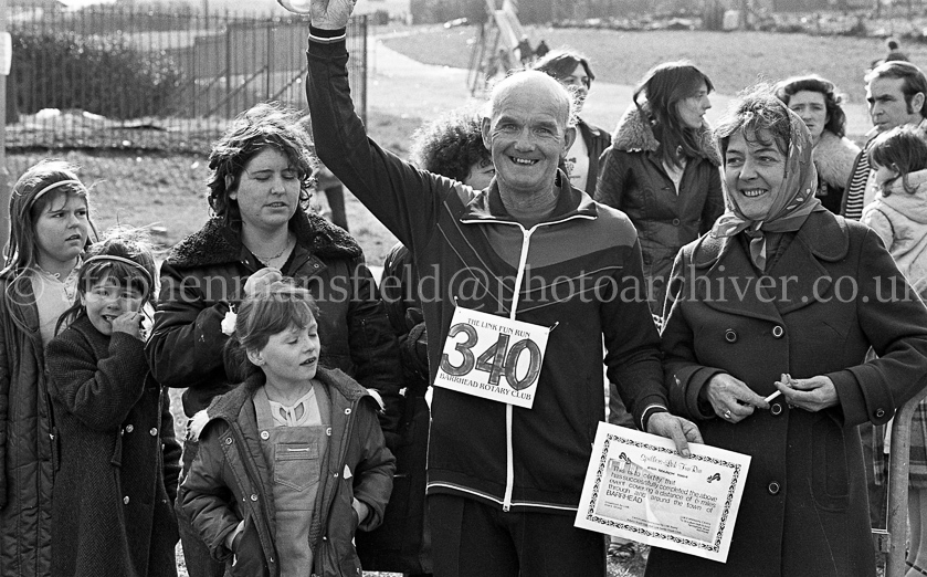 The Dunterlie LINK Fun Run 1984.