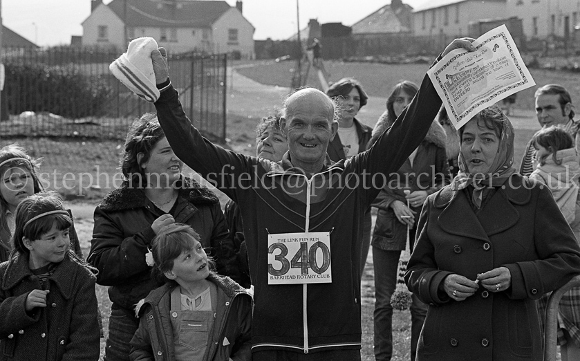 The Dunterlie LINK Fun Run 1984.