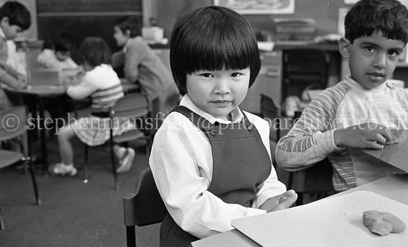 Annette Street Primary Ones 1984.